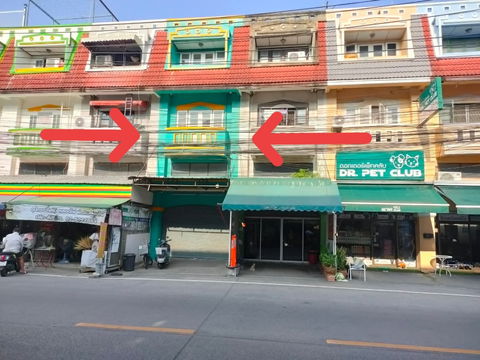 ขายตึกแถวคู้บอน27 แยก44 รามอินทรา บางเขน กทม