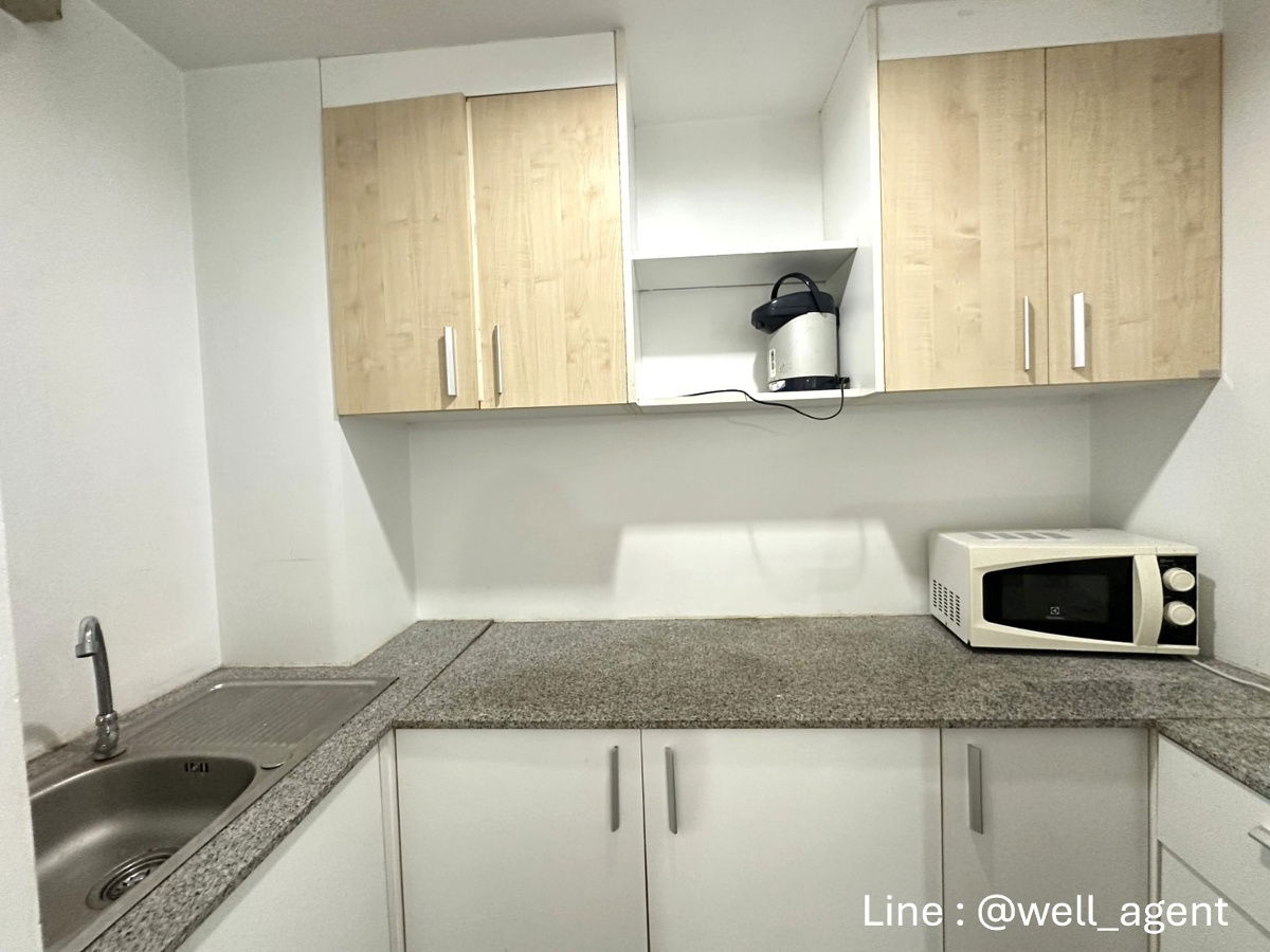 picture ð The IRIS Rama 9 - Srinakarin - 7/12