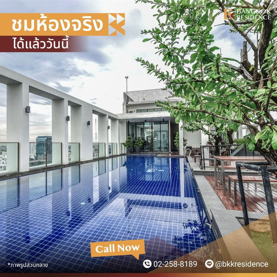 picture Great deal! Noble Reform ๐ซ Dual-aspect unit with city view of BTS & Saphan Khwai ๐ Close to BTS Ari - 5/5