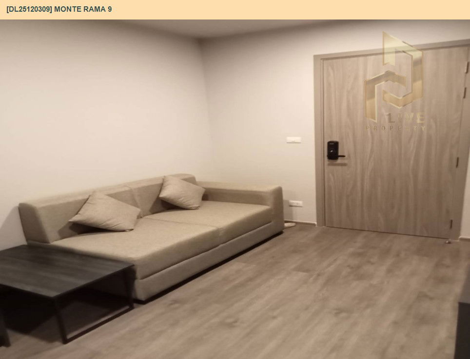 picture DL25120309 Condo for rent, Monte Rama 9 near สายสีส้ม, ready to move in, call urgently 0638692663 LineID @897iyzll - 2/7