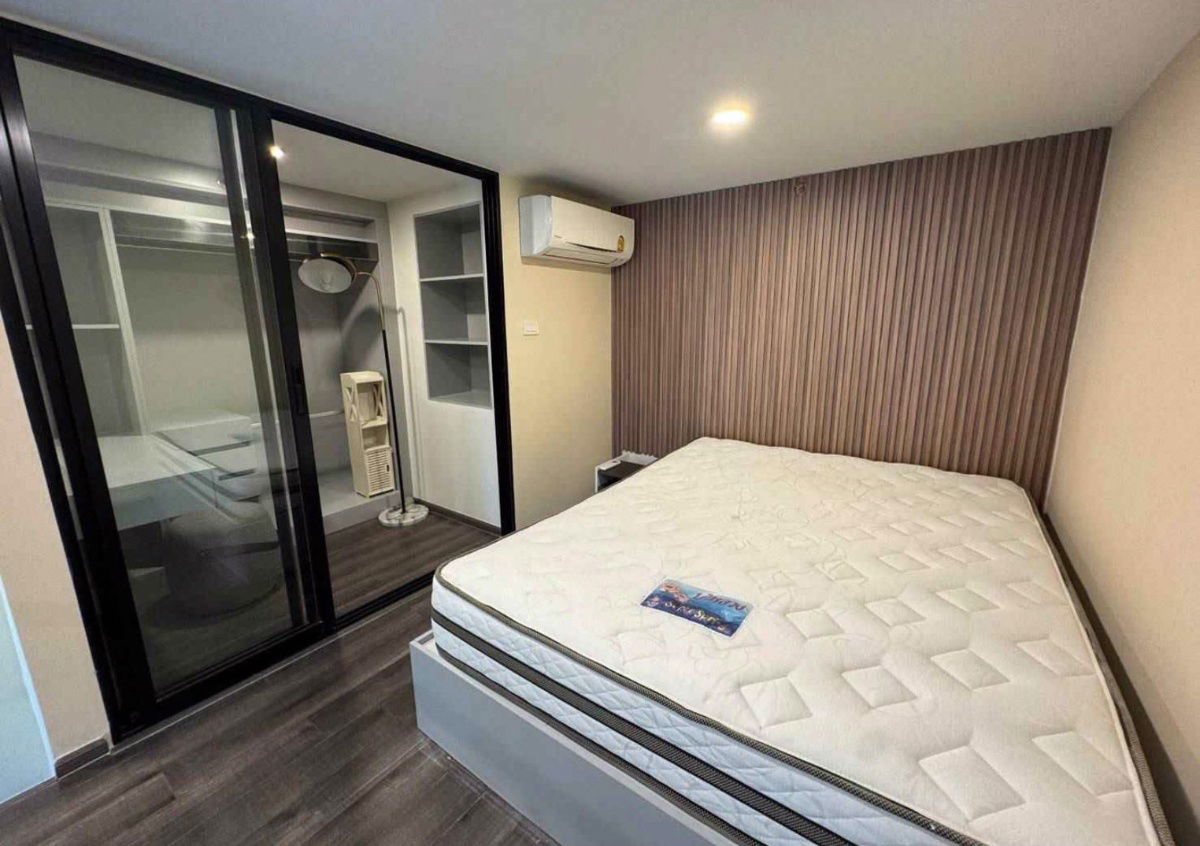 picture Knightsbridge Space Rama              9 - 5/11