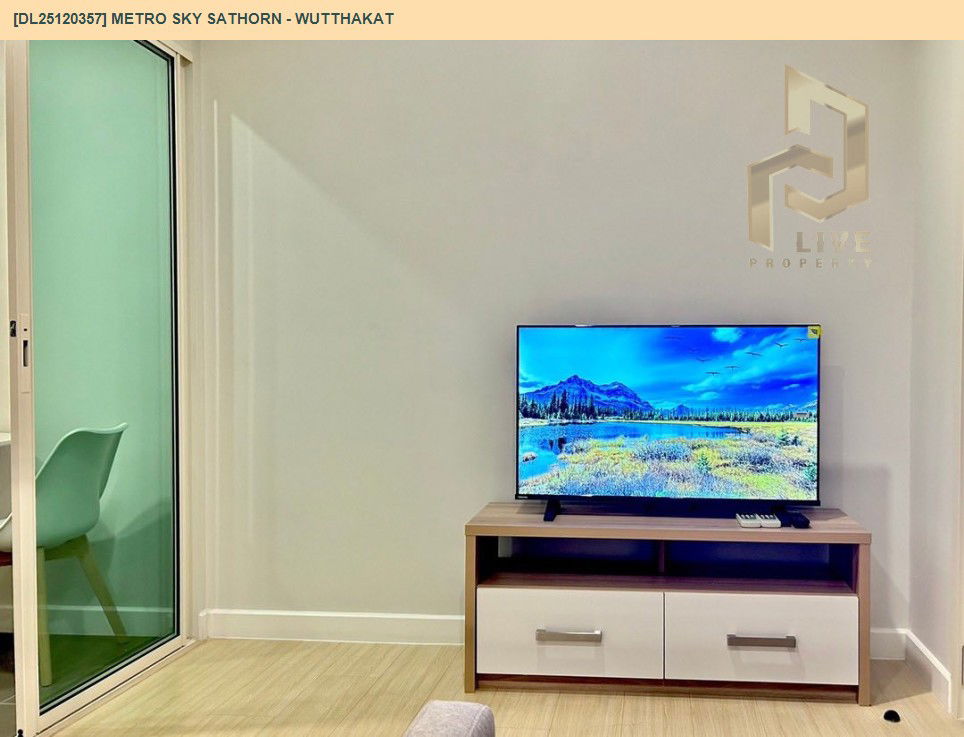 รูป DL25120357 ให้เช่าคอนโด เมโทร สกาย สาทร - วุฒากาศ (Metro Sky Sathorn - Wutthakat) ใกล้ BTS วุฒากาศ พร้อมเข้าอยู่ โทรด่วน 0800343450 LineID @655ebbvc - รูปที่ 4/9