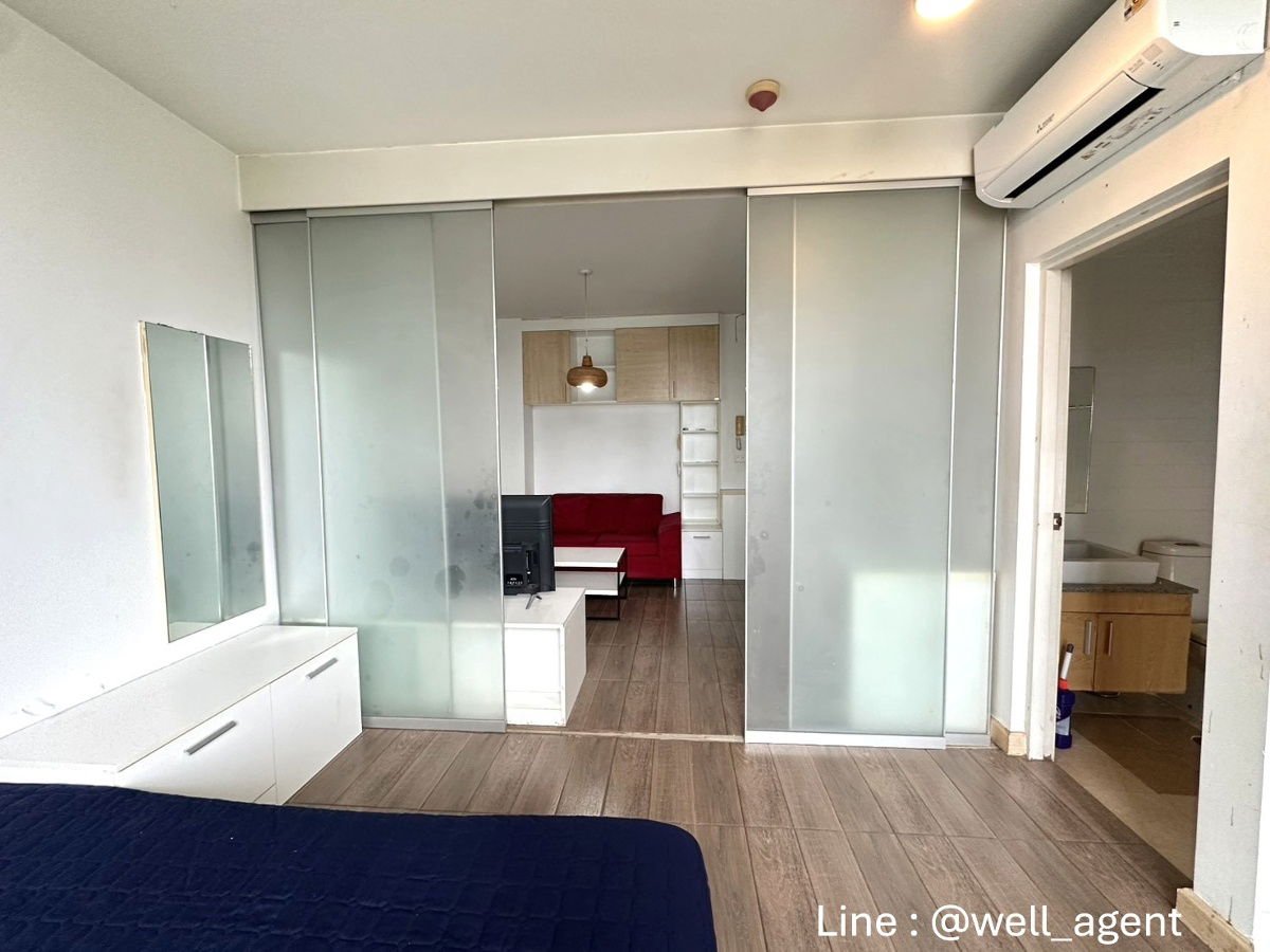 picture ð The IRIS Rama 9 - Srinakarin - 5/12