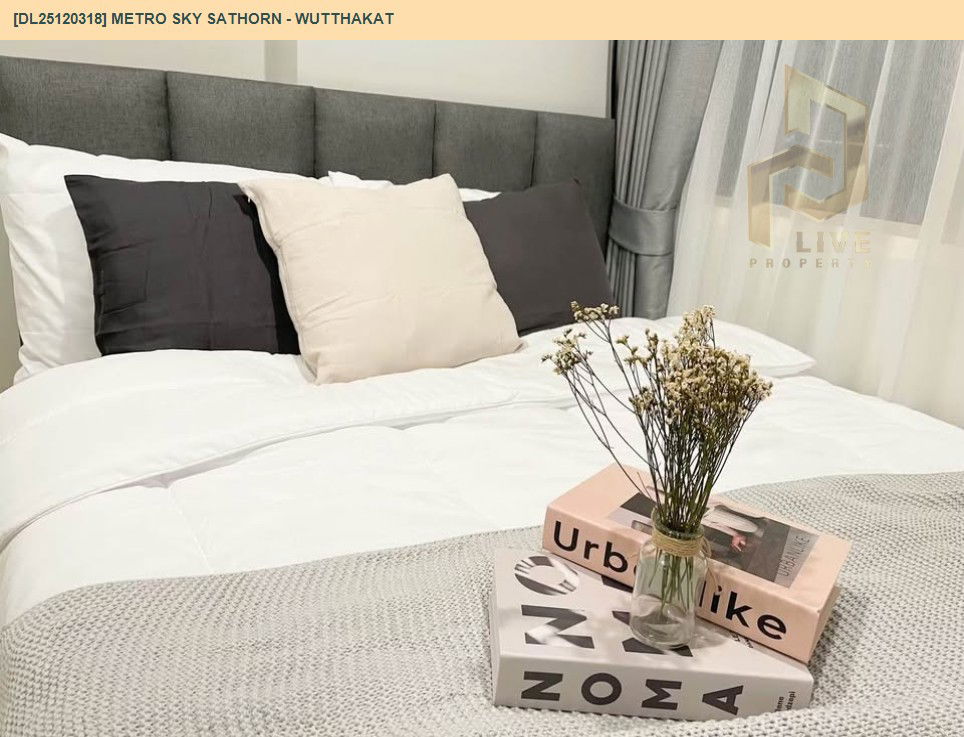 รูป DL25120318 ให้เช่าคอนโด เมโทร สกาย สาทร - วุฒากาศ (Metro Sky Sathorn - Wutthakat) ใกล้ BTS วุฒากาศ พร้อมเข้าอยู่ โทรด่วน 0653619502 LineID @534wlwof - รูปที่ 4/9