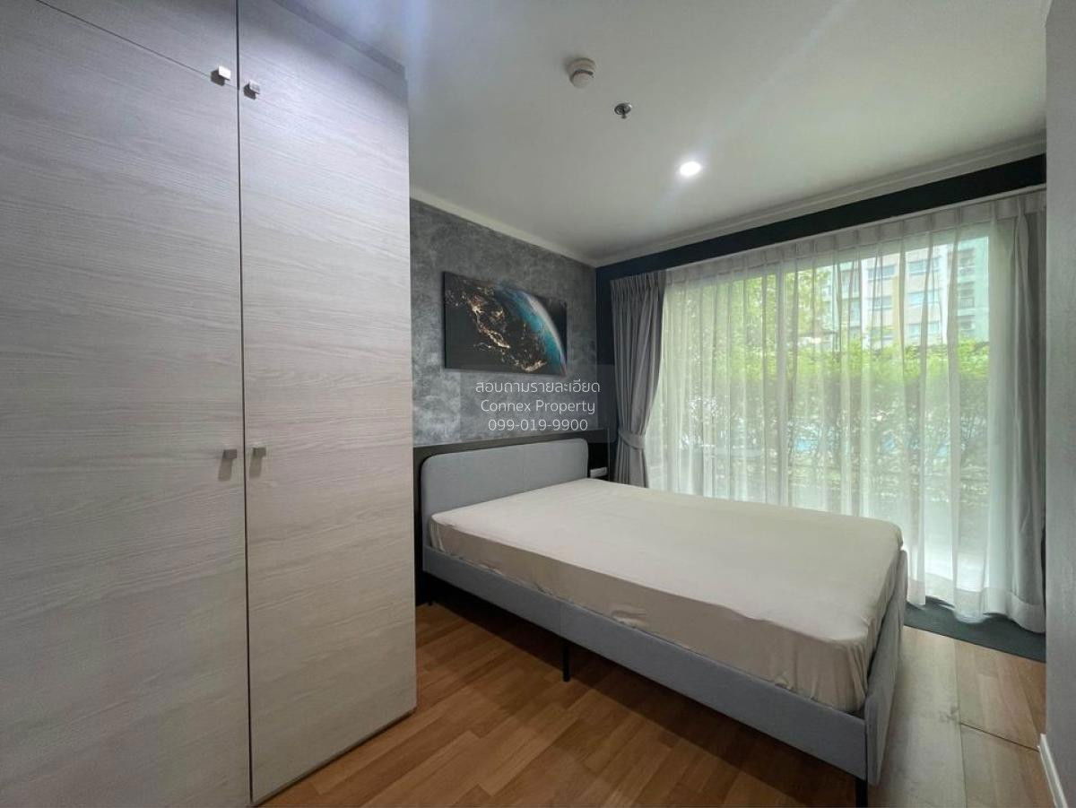 picture For Rent Condo , Lumpini Park Rama 9-Ratchada , MRT-Phra Ram 9 , Bang Kapi , Huai Khwang , Bangkok , CX-100953 ✅ Live chat with us ADD LINE @connexproperty ✅ - 7/9