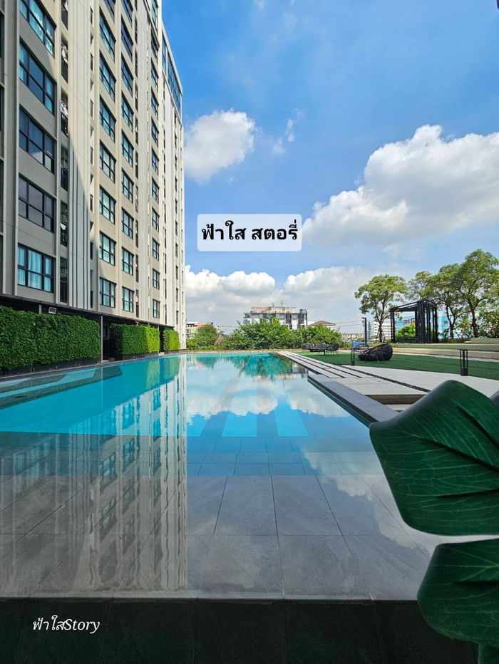 รูป ดิออริจิ้น สะพานใหม่ ฟ้า โทร 0658309884 - รูปที่ 23/28