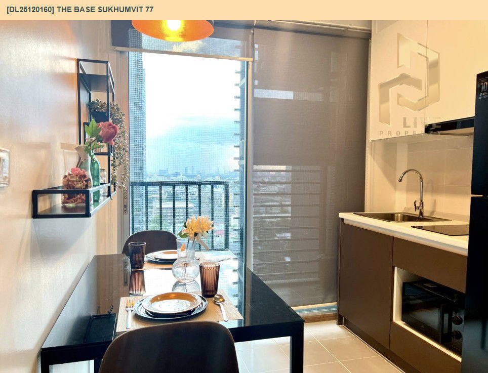 รูป DL25120160 ขายคอนโด เดอะ เบส สุขุมวิท 77 (The Base Sukhumvit 77) ใกล้ BTS อ่อนนุช พร้อมเข้าอยู่ โทรด่วน 0638692663 LineID @897iyzll - รูปที่ 8/11