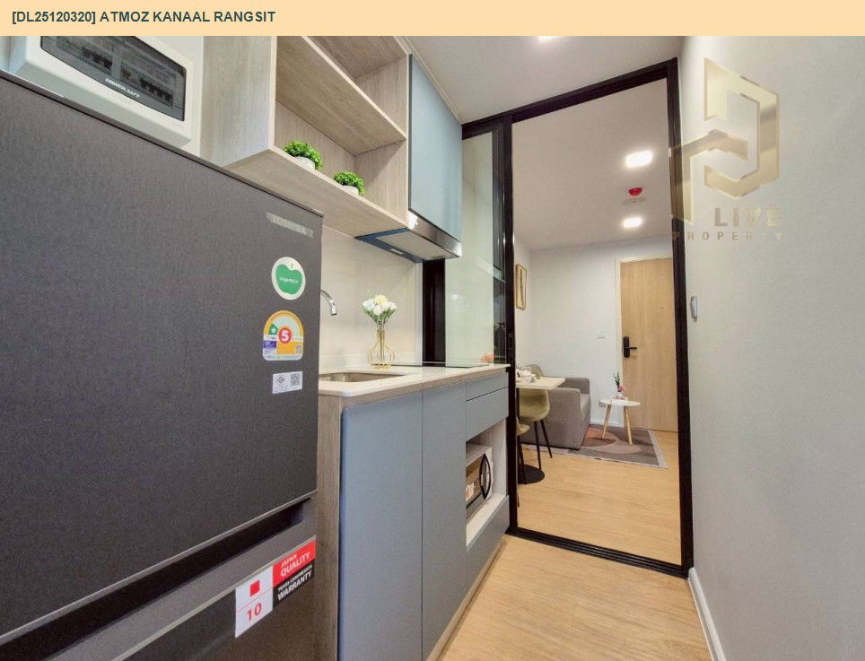 รูป DL25120320 ให้เช่าคอนโด แอทโมซ คาแนล รังสิต (Atmoz Kanaal Rangsit) ใกล้ - พร้อมเข้าอยู่ โทรด่วน 0638692663 LineID @897iyzll - รูปที่ 10/13