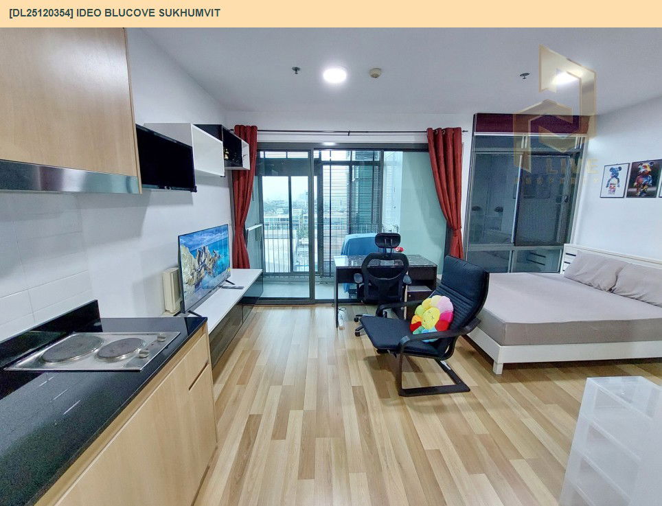 รูป DL25120354 ให้เช่าคอนโด ไอดีโอ บลูโคฟ สุขุมวิท (IDEO Blucove Sukhumvit) ใกล้ BTS อุดมสุข พร้อมเข้าอยู่ โทรด่วน 0638692663 LineID @897iyzll - รูปที่ 6/17