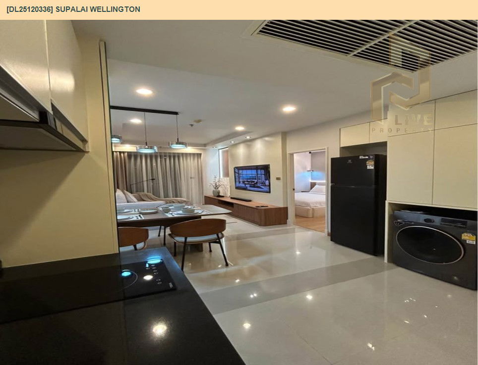 รูป DL25120336 ให้เช่าคอนโด ศุภาลัย เวลลิงตัน (Supalai Wellington) ใกล้ MRT ศูนย์วัฒนธรรม พร้อมเข้าอยู่ โทรด่วน 0653619502 LineID @534wlwof - รูปที่ 10/11