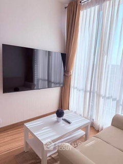 รูปภาพ 1-BR Condo at Q House Sukhumvit 79 near BTS On Nut (ID 2472689)