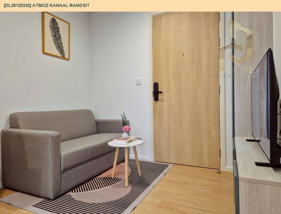 รูป DL25120320 ให้เช่าคอนโด แอทโมซ คาแนล รังสิต (Atmoz Kanaal Rangsit) ใกล้ - พร้อมเข้าอยู่ โทรด่วน 0638692663 LineID @897iyzll - รูปที่ 5/13