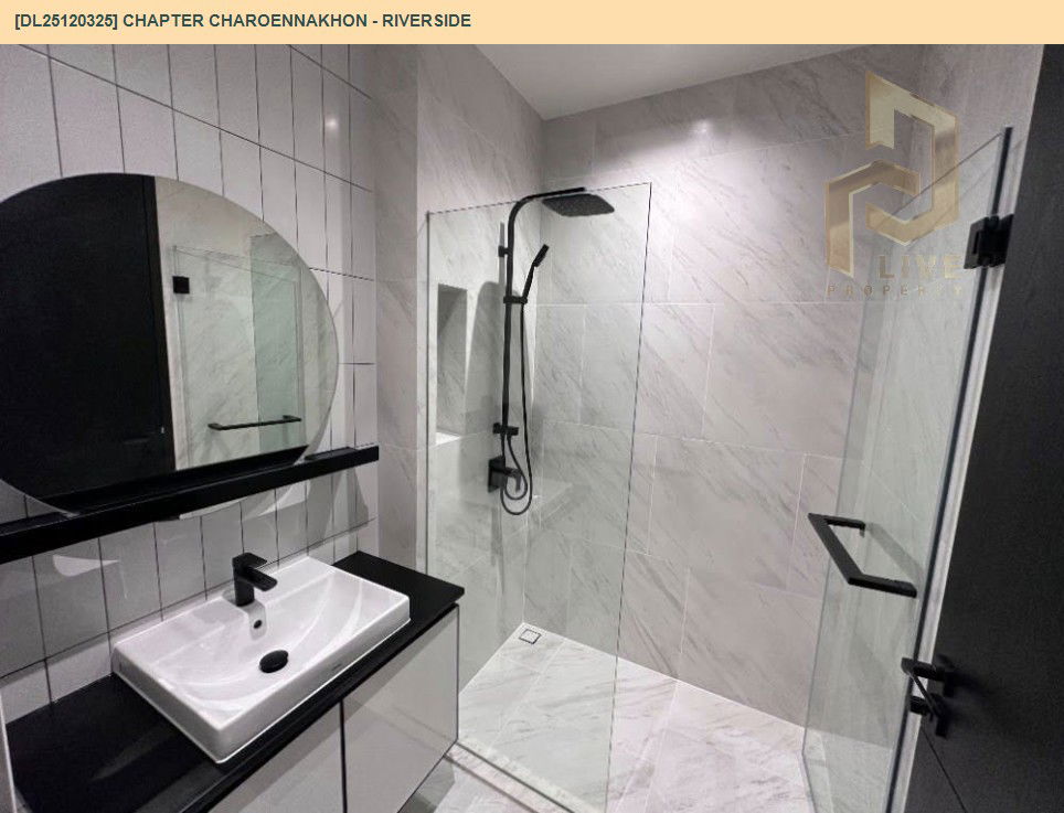รูป DL25120325 ให้เช่าคอนโด แชปเตอร์ เจริญนคร - ริเวอร์ไซต์ (Chapter Charoennakhon - Riverside) ใกล้ BTS กรุงธนบุรี พร้อมเข้าอยู่ โทรด่วน 0653619502 LineID @534wlwof - รูปที่ 6/7