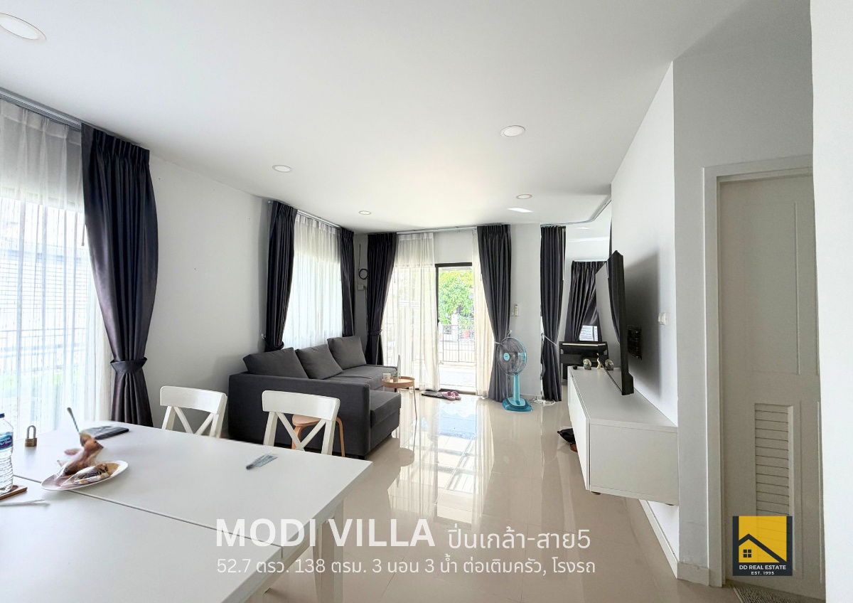 รูป ขายต่ำกว่าทุน! บ้านเดี่ยวโมดิวิลล่า ปิ่นเกล้า-สาย 5 ขนาด 52.7 ตรว. 3 นอน 3 น้ำ ใกล้ถนนใหญ่ - รูปที่ 4/33