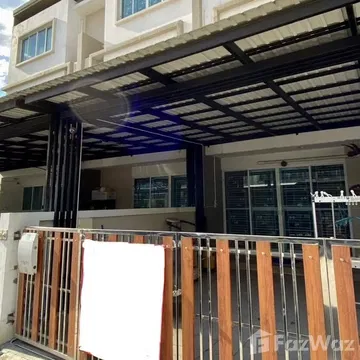 🏡 For Sale / Rent Townhome (Lumpini Town Place)Sukhumvit 62 5923169