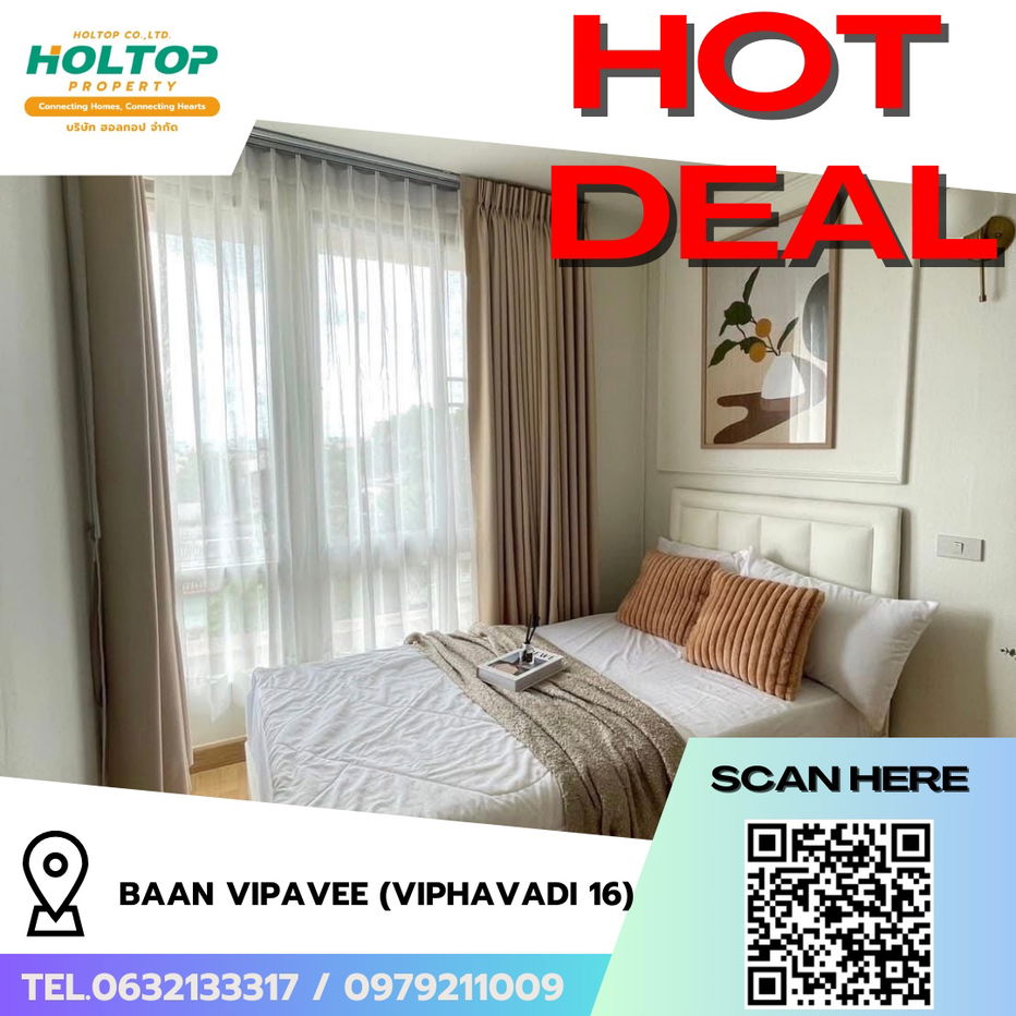 picture #R8144 ð 111268 Condo for Rent: Baan Vipavee (Viphavadi 16) - 1/18