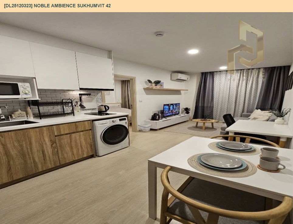รูป DL25120323 ให้เช่าคอนโด โนเบิล แอมเบียนส์ สุขุมวิท 42 (Noble Ambience Sukhumvit 42) ใกล้ BTS เอกมัย พร้อมเข้าอยู่ โทรด่วน 0653619502 LineID @534wlwof - รูปที่ 4/11