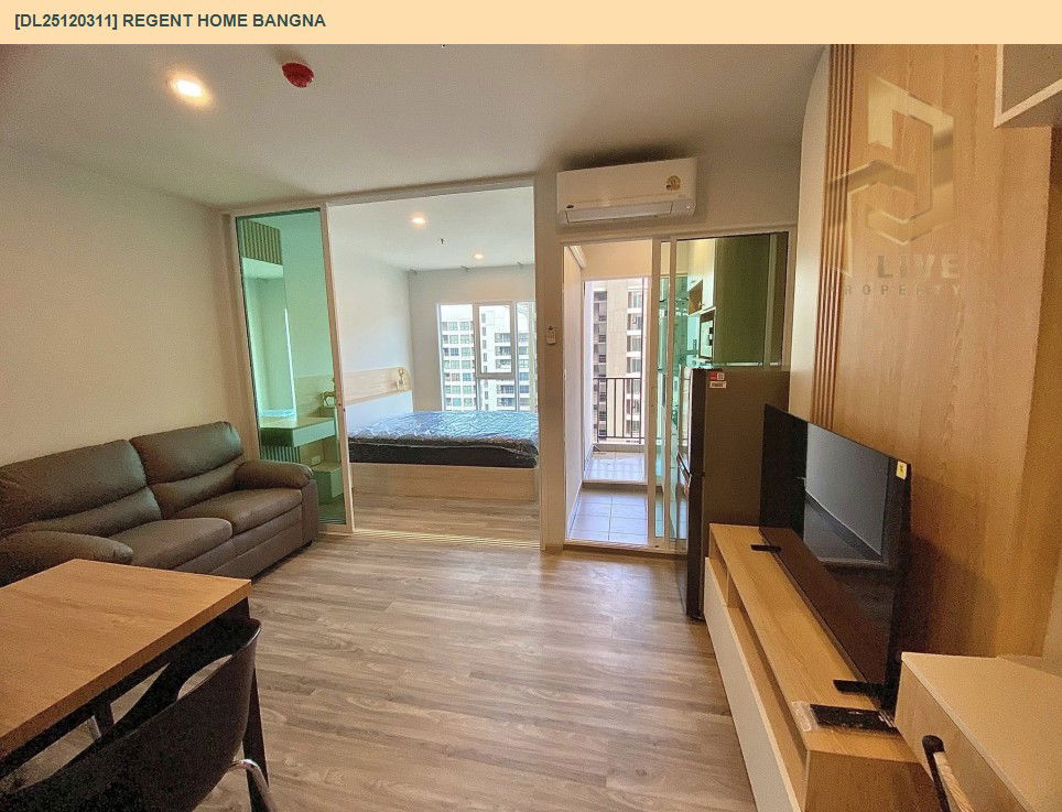 รูป DL25120311 ให้เช่าคอนโด รีเจ้นท์ โฮม บางนา (Regent home bangna) ใกล้ BTS บางนา พร้อมเข้าอยู่ โทรด่วน 0614453194 LineID @162cjixi - รูปที่ 9/11