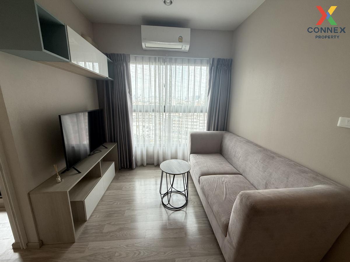 picture 🔥🔥🔥 For Sale Condo , Groove Ratchada-Rama 9 , MRT-Phra Ram 9 , Din Daeng , Din Daeng , Bangkok , CX-125134 ✅ Live chat with us ADD LINE @connexproperty ✅ 🔥🔥🔥 - 1/7