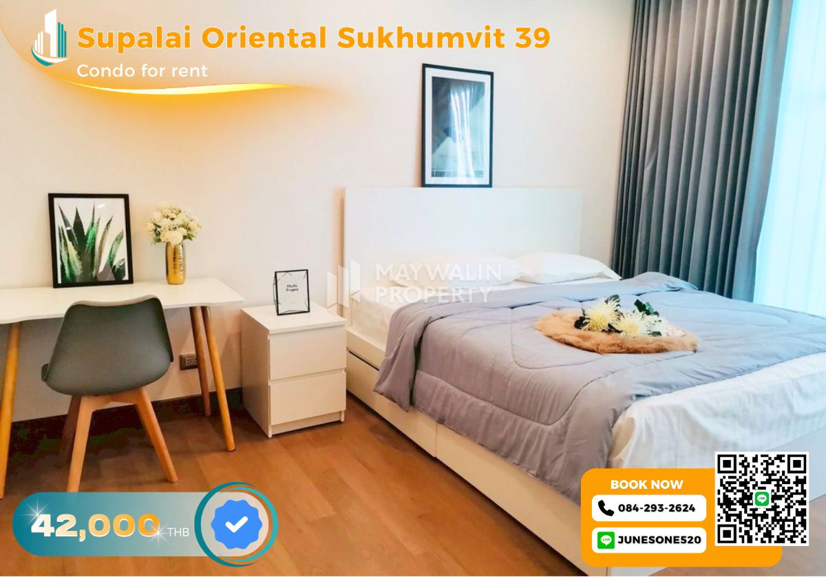 รูป 🏙 ให้เช่า Supalai Oriental Sukhumvit 39  | 2Bed 2Bath 72 ตร.ม. | 42,000 บาท 📲 Line ID: 0842932624/Junesone520 - รูปที่ 1/9