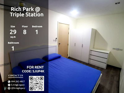 คอนโดให้เช่า : SJUP4K ให้เช่าคอนโด Rich Park @ Triple Station 28.5 ตร.ม. ชั้น 8 line id : @livinglegacy