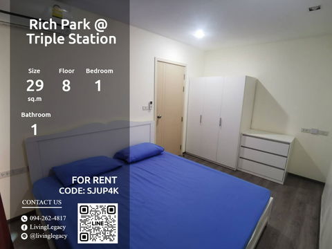 SJUP4K Condo For Rent Rich Park @ Triple Station 28.5 Sq.M. Floor 8 line id : @livinglegacy