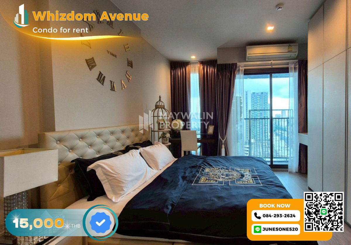 รูป 🏙 ให้เช่า Whizdom Avenue | 1 Bedroom 29 ตร.ม. | 15,000 บาท 📲 Line ID: 0842932624/Junesone520 - รูปที่ 1/8