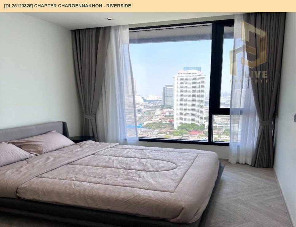 รูป DL25120325 ให้เช่าคอนโด แชปเตอร์ เจริญนคร - ริเวอร์ไซต์ (Chapter Charoennakhon - Riverside) ใกล้ BTS กรุงธนบุรี พร้อมเข้าอยู่ โทรด่วน 0653619502 LineID @534wlwof - รูปที่ 2/7