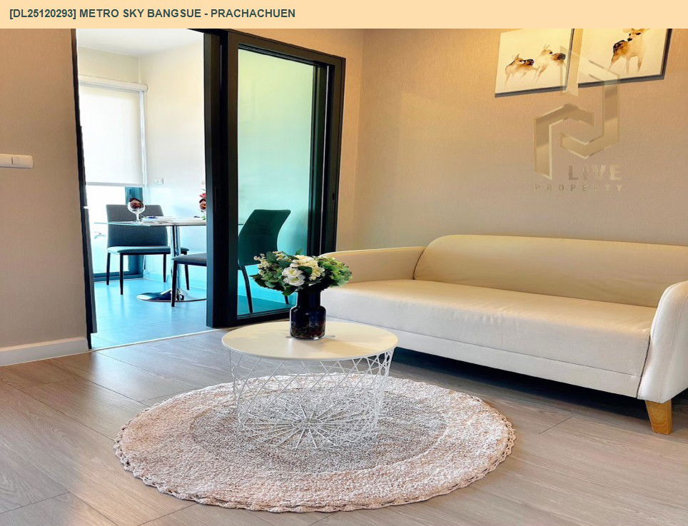 รูป DL25120293 ให้เช่าคอนโด เมโทร สกาย บางซื่อ - ประชาชื่น (Metro Sky Bangsue - Prachachuen) ใกล้ MRT บางซ่อน พร้อมเข้าอยู่ โทรด่วน 0800343450 LineID @655ebbvc - รูปที่ 3/11