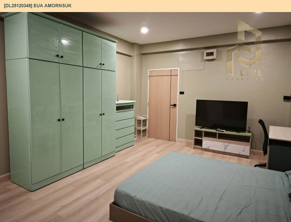 รูป DL25120349 ขายคอนโด เอื้ออมรสุข (Eua Amornsuk) ใกล้ - พร้อมเข้าอยู่ โทรด่วน 0653619502 LineID @534wlwof - รูปที่ 5/8