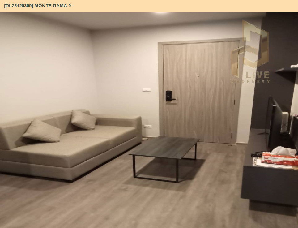 picture DL25120309 Condo for rent, Monte Rama 9 near สายสีส้ม, ready to move in, call urgently 0638692663 LineID @897iyzll - 4/7