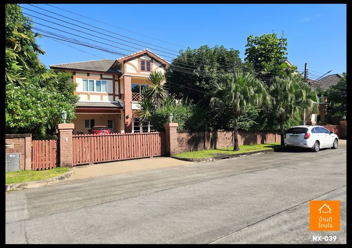 5-bed house for sale, 313 sqm, 160.3 sq wah, Laddarom Watcharapol Rattanakosin