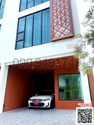 เช่าโฮมออฟฟิศ คริสตัล ดีไซน์ เซ็นเตอร์ : เช่า โฮมออฟฟิศ 3.5 ชั้น ถนนนาคนิวาส หลังมุม ใกล้ Central East Ville