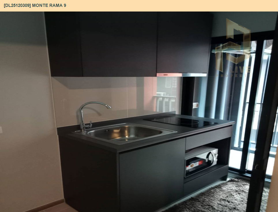 picture DL25120309 Condo for rent, Monte Rama 9 near สายสีส้ม, ready to move in, call urgently 0638692663 LineID @897iyzll - 5/7