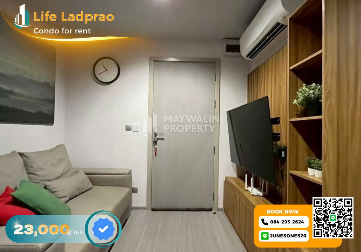 รูป 🏙 ให้เช่า Life Ladprao | 1Bed 1Bath 36 ตร.ม. | 23,000 บาท 📲 Line ID: 0842932624/Junesone520 - รูปที่ 1/8