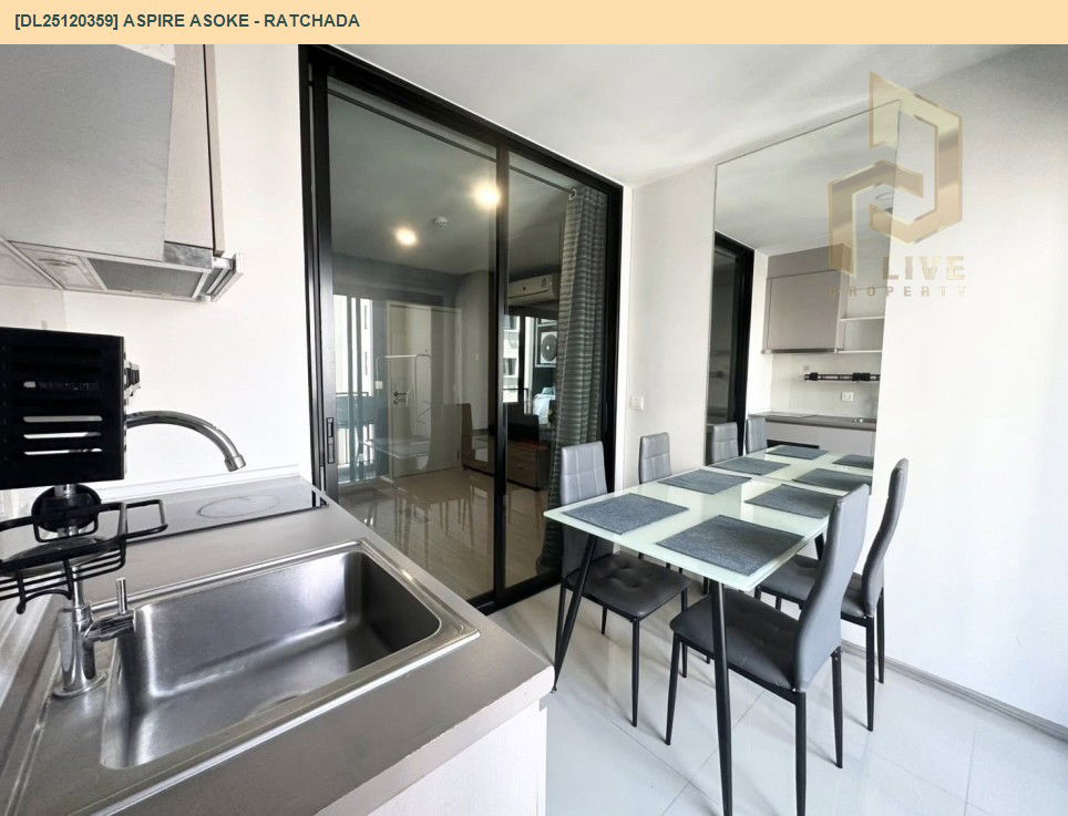 รูป DL25120359 ให้เช่าคอนโด แอสปาย อโศก - รัชดา (Aspire Asoke - Ratchada) ใกล้ MRT พระราม 9 พร้อมเข้าอยู่ โทรด่วน 0653619502 LineID @534wlwof - รูปที่ 11/13