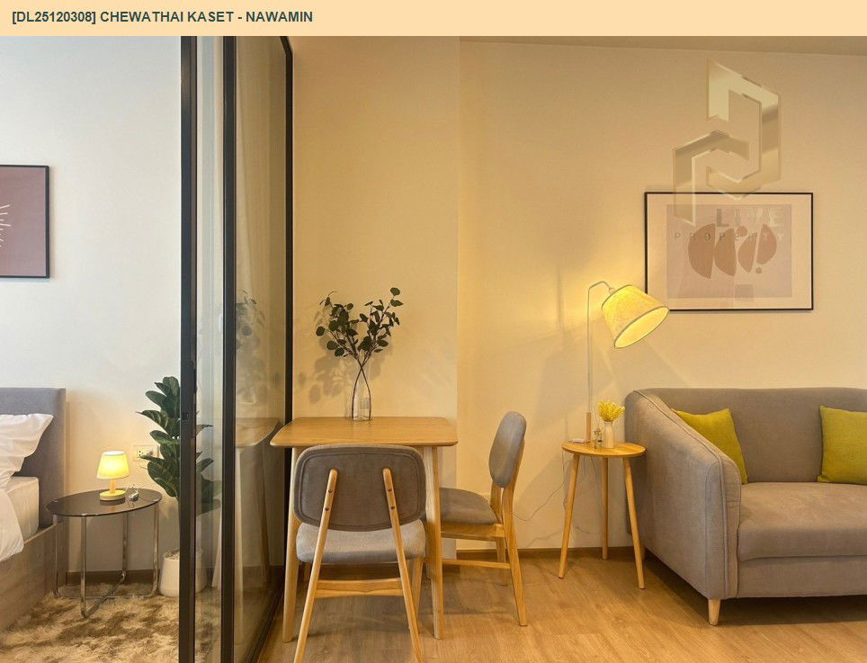 รูป DL25120308 ให้เช่าคอนโด ชีวาทัย เกษตร - นวมินทร์ (Chewathai Kaset - Nawamin) ใกล้ - พร้อมเข้าอยู่ โทรด่วน 0614453194 LineID @162cjixi - รูปที่ 3/8