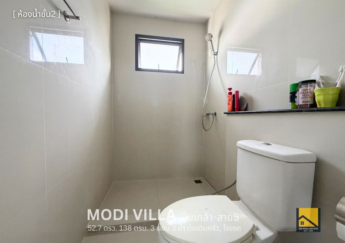 รูป ขายต่ำกว่าทุน! บ้านเดี่ยวโมดิวิลล่า ปิ่นเกล้า-สาย 5 ขนาด 52.7 ตรว. 3 นอน 3 น้ำ ใกล้ถนนใหญ่ - รูปที่ 18/33