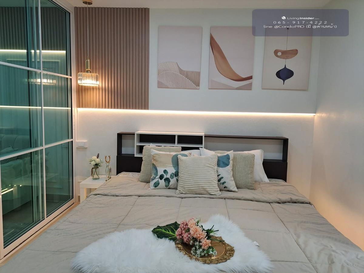 picture P-1233 ðSale (Regent Home 1 Phaholyothin 67) only 1.1 M. *0659174222* - 12/13