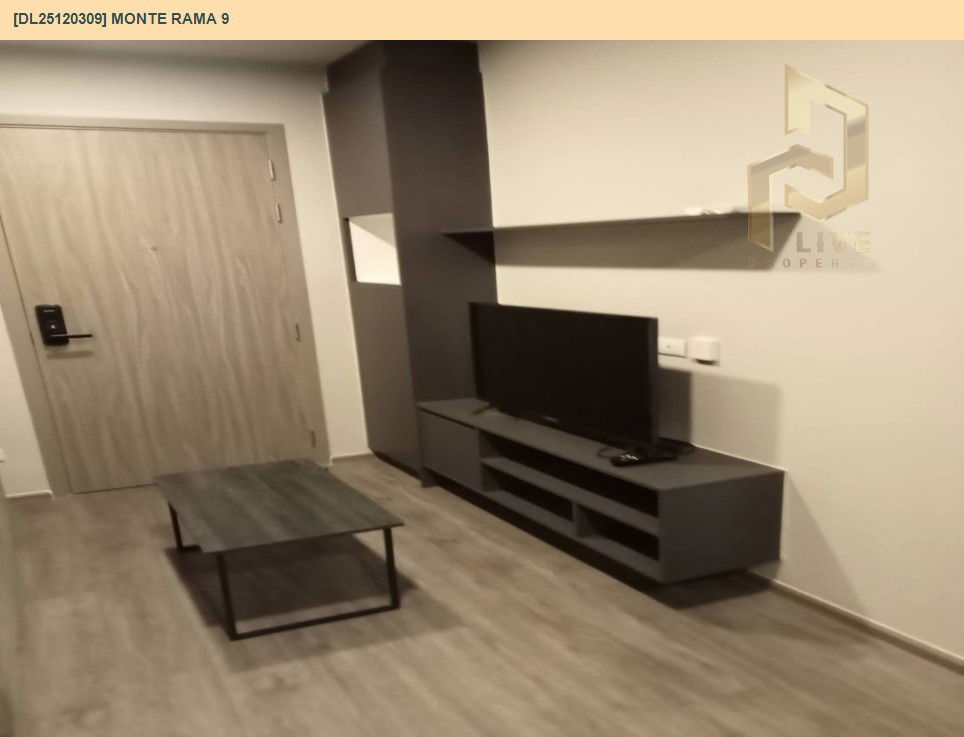 picture DL25120309 Condo for rent, Monte Rama 9 near สายสีส้ม, ready to move in, call urgently 0638692663 LineID @897iyzll - 6/7