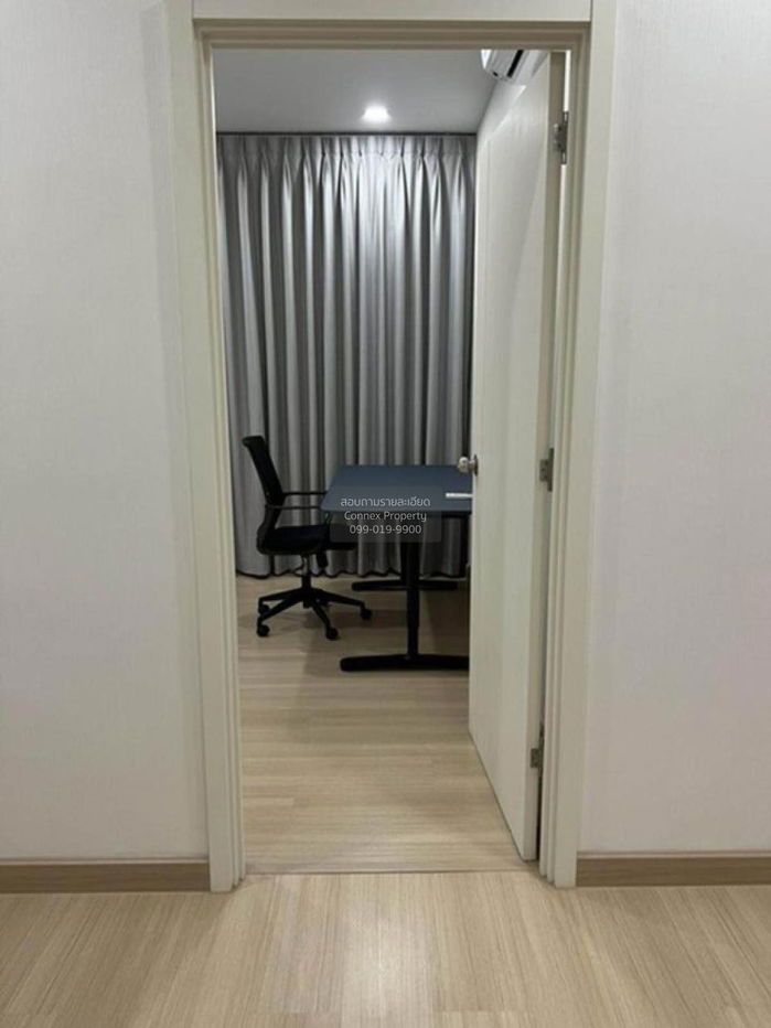 รูป ขายคอนโด ศุภาลัย ลอฟท์ สถานีแยกไฟฉาย MRT-ไฟฉาย บางขุนศรี เขต บางกอกน้อย กรุงเทพ CX-85022 ✅ ทักไลน์ @connexproperty ตอบทันที ทีมงานมืออาชีพ ✅ - รูปที่ 6/11