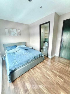 รูปภาพ High-Floor 2-BR Condo At Diamond Sukhumvit, 300m To BTS On Nut (ID 2472240)