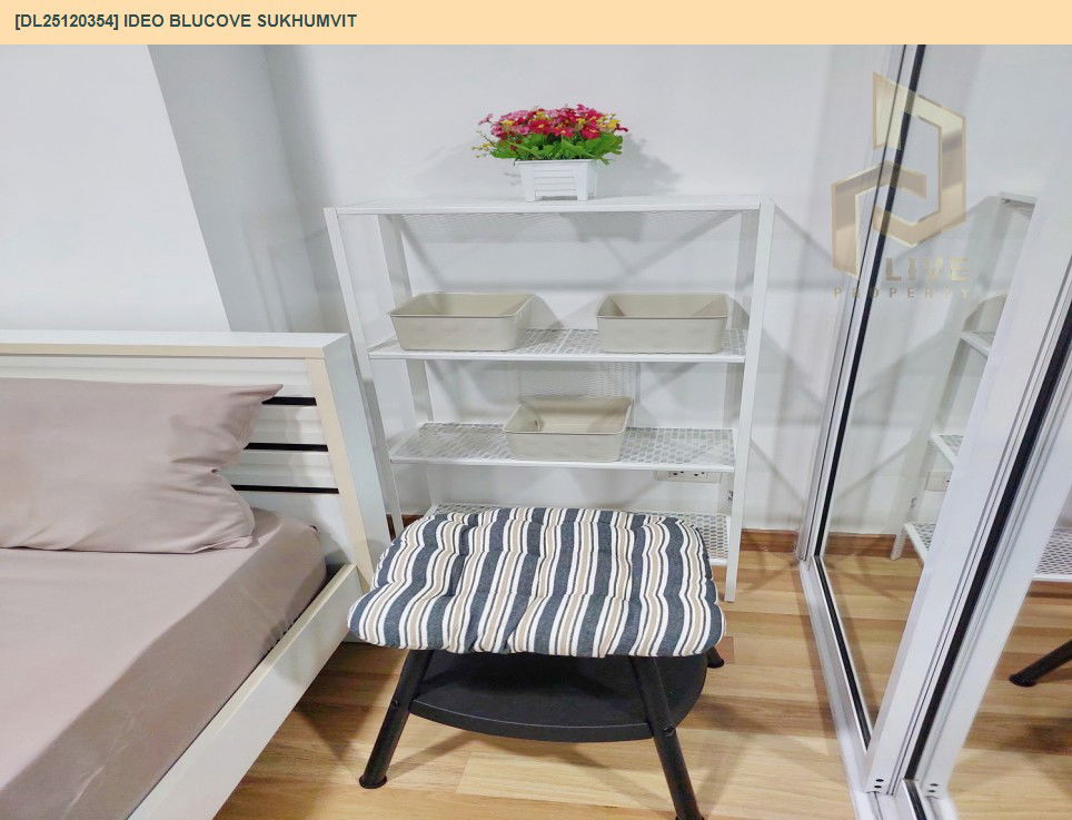 รูป DL25120354 ให้เช่าคอนโด ไอดีโอ บลูโคฟ สุขุมวิท (IDEO Blucove Sukhumvit) ใกล้ BTS อุดมสุข พร้อมเข้าอยู่ โทรด่วน 0638692663 LineID @897iyzll - รูปที่ 7/17