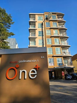 ให้เช่าวันพลัสคอนโด business park ใกล้บิ๊กซีเอ็กซ์ตร้าเชียงใหม่