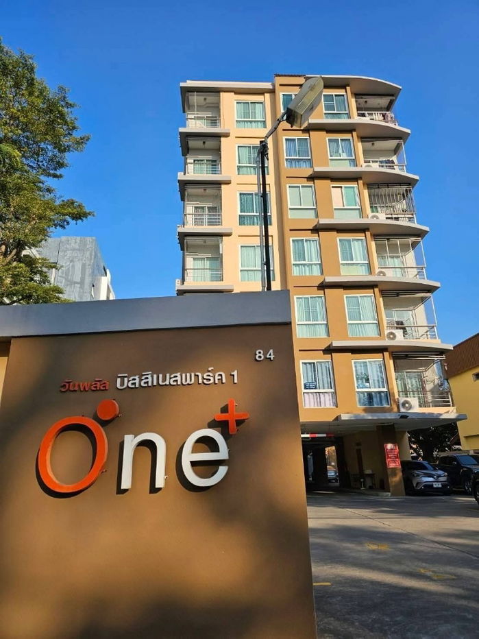 รูป ให้เช่าวันพลัสคอนโด business park ใกล้บิ๊กซีเอ็กซ์ตร้าเชียงใหม่ - รูปที่ 1/10