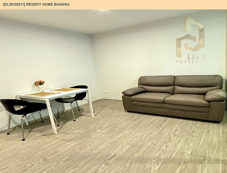 รูป DL25120311 ให้เช่าคอนโด รีเจ้นท์ โฮม บางนา (Regent home bangna) ใกล้ BTS บางนา พร้อมเข้าอยู่ โทรด่วน 0614453194 LineID @162cjixi - รูปที่ 11/11