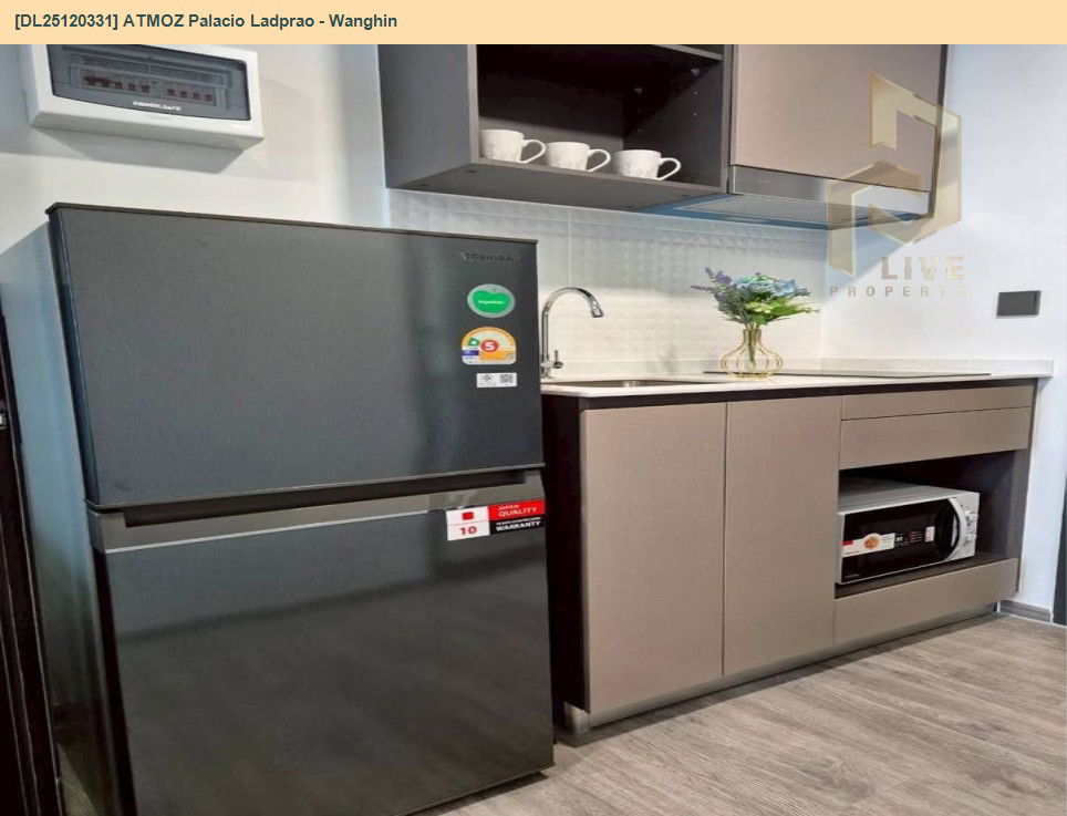 picture DL25120331 Condo for rent, ATMOZ Palacio Ladprao - Wanghin near MRT Lat Phrao, ready to move in, call urgently 0638692663 LineID @162cjixi - 9/11