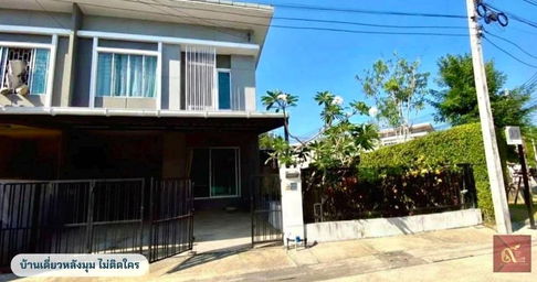 บ้านเดี่ยวหลังมุม (หมู่บ้านพฤกษาวิลล์ 94 รัษฎา) 