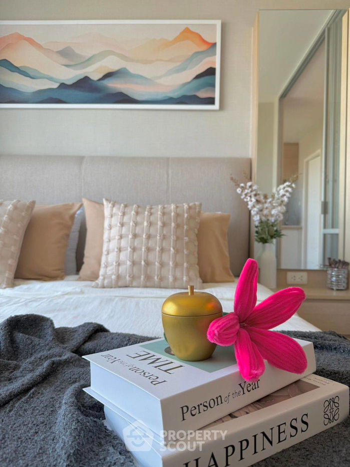 รูป คอนโด สตูดิโอ ที่ ลุมพินี ซีวิว จอมเทียน ใกล้ หาดจอมเทียน (ID 2471904) - รูปที่ 2/16