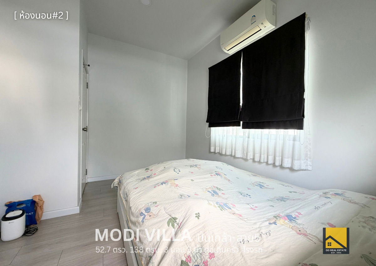 รูป ขายต่ำกว่าทุน! บ้านเดี่ยวโมดิวิลล่า ปิ่นเกล้า-สาย 5 ขนาด 52.7 ตรว. 3 นอน 3 น้ำ ใกล้ถนนใหญ่ - รูปที่ 15/33